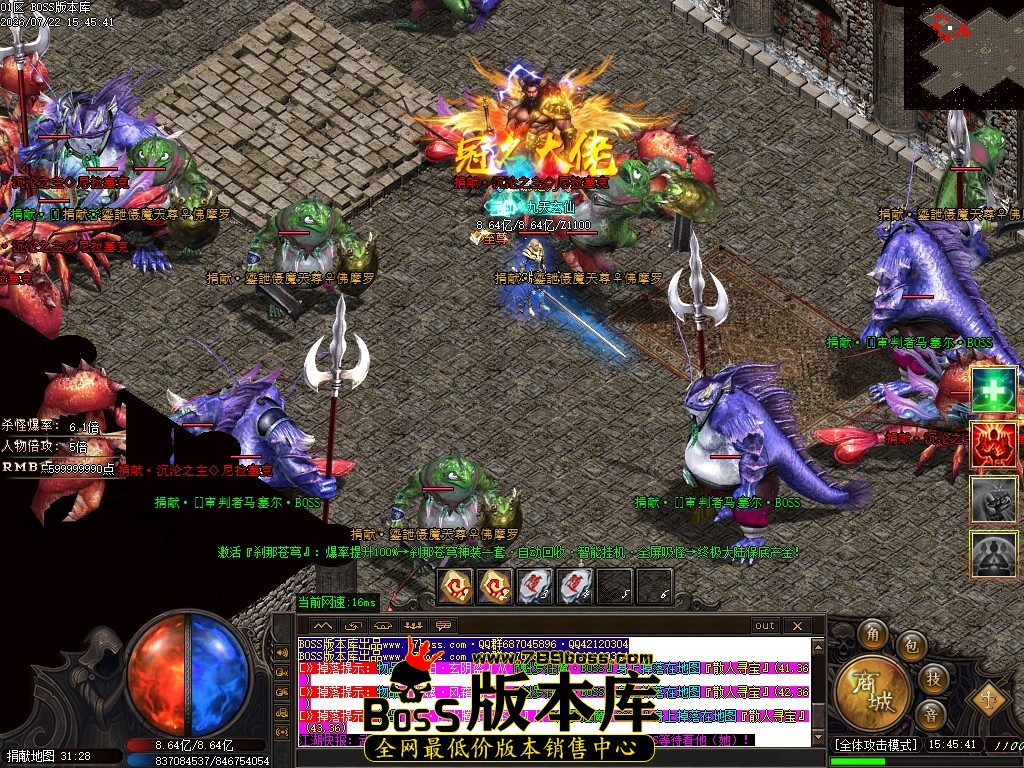 Images78压缩后.JPG