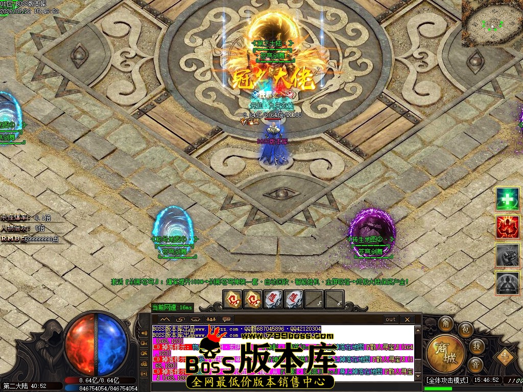 Images95压缩后.JPG