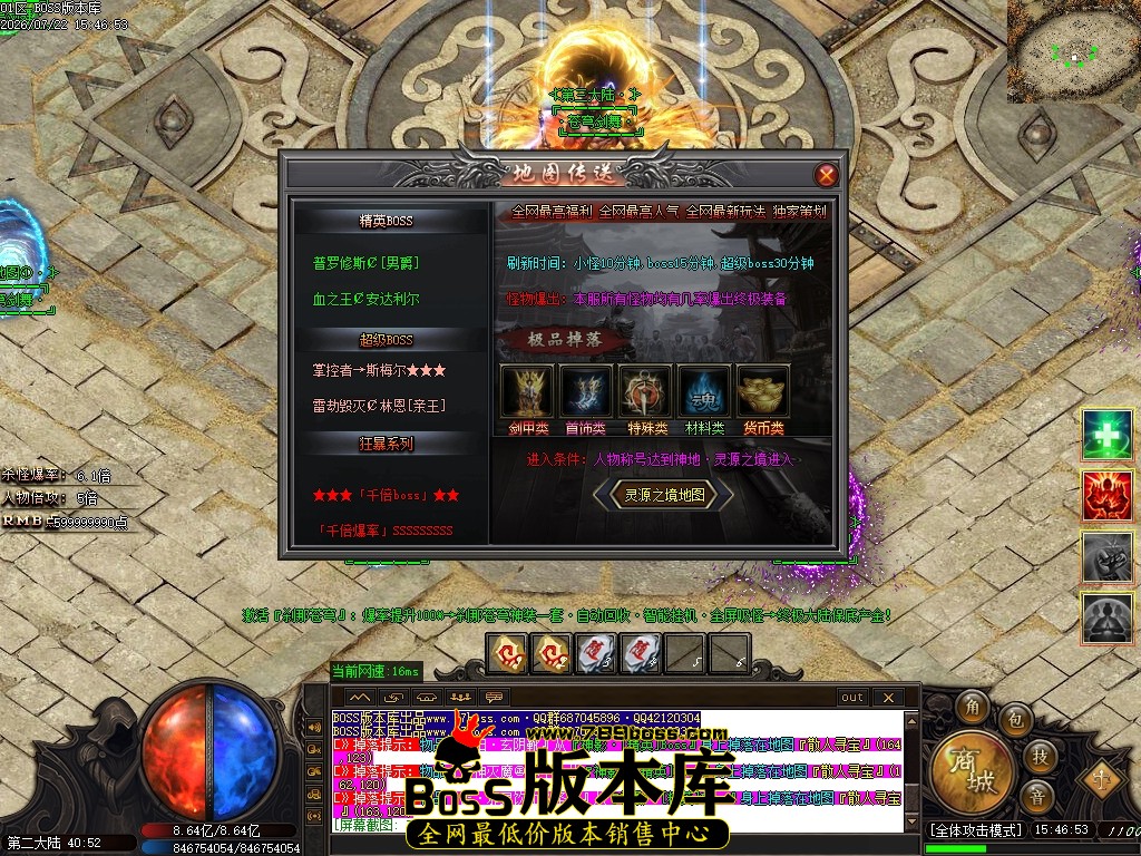 Images96压缩后.JPG