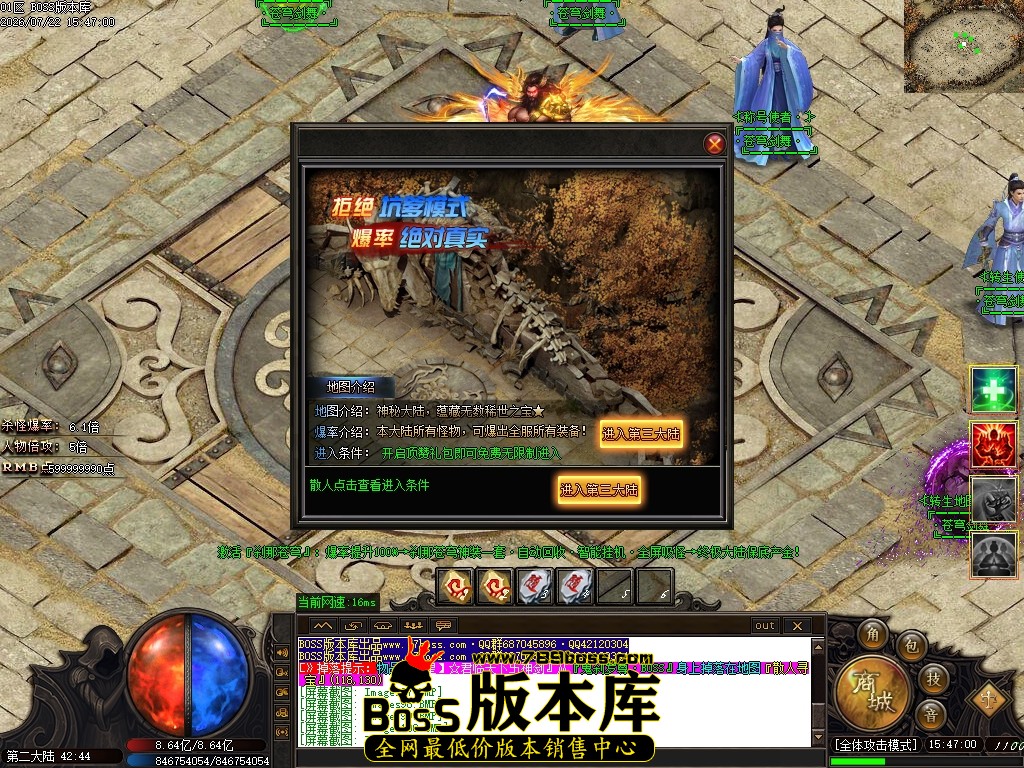 Images102压缩后.JPG