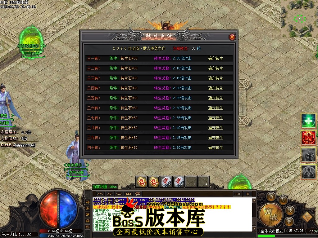 Images107压缩后.JPG