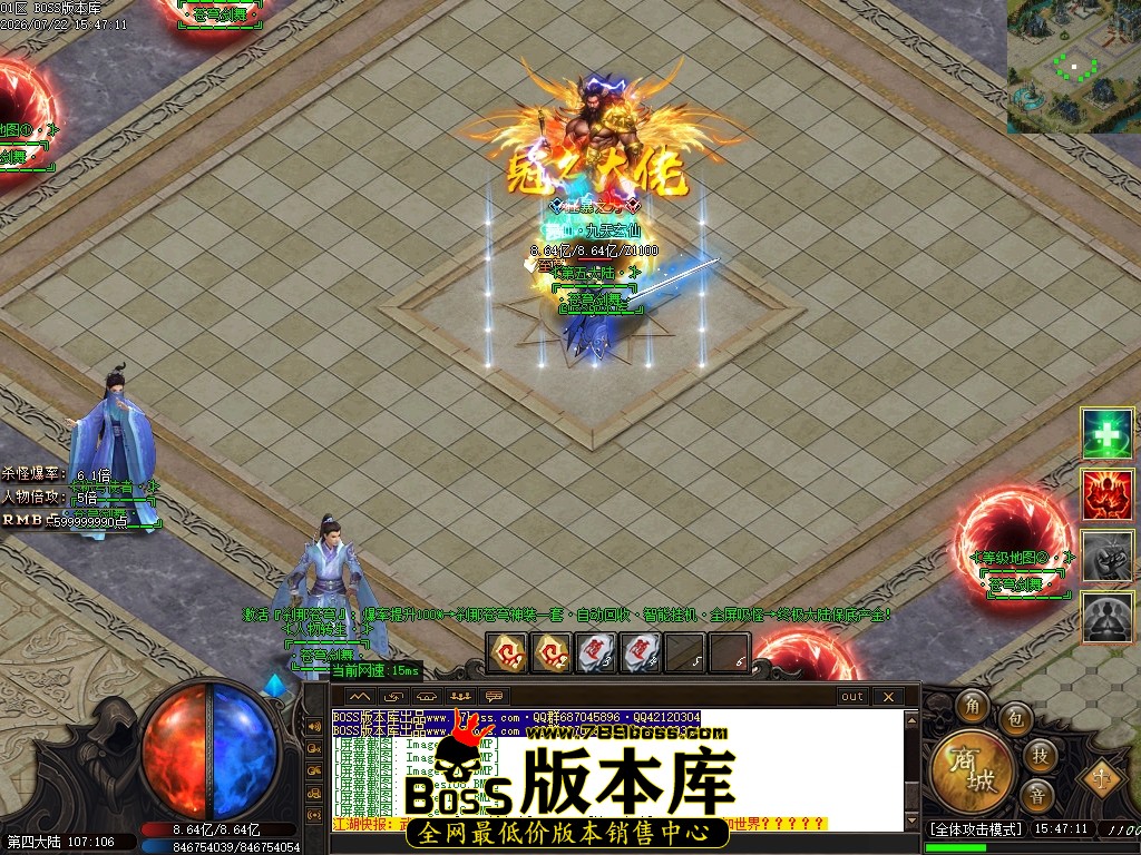 Images111压缩后.JPG