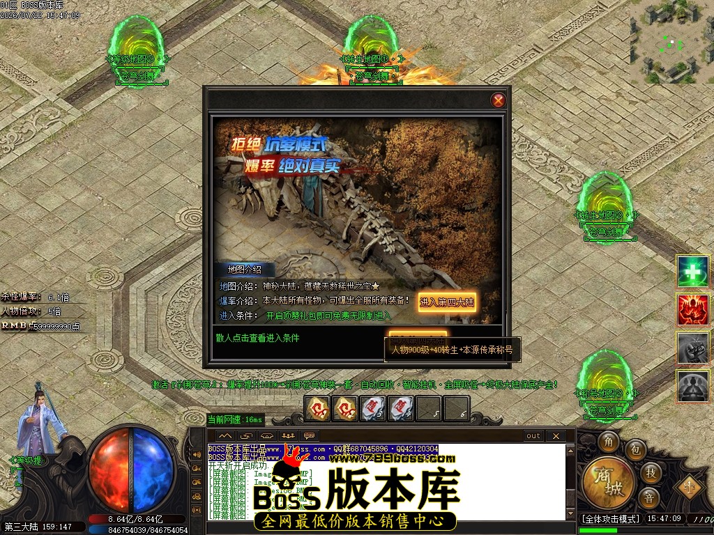 Images110压缩后.JPG
