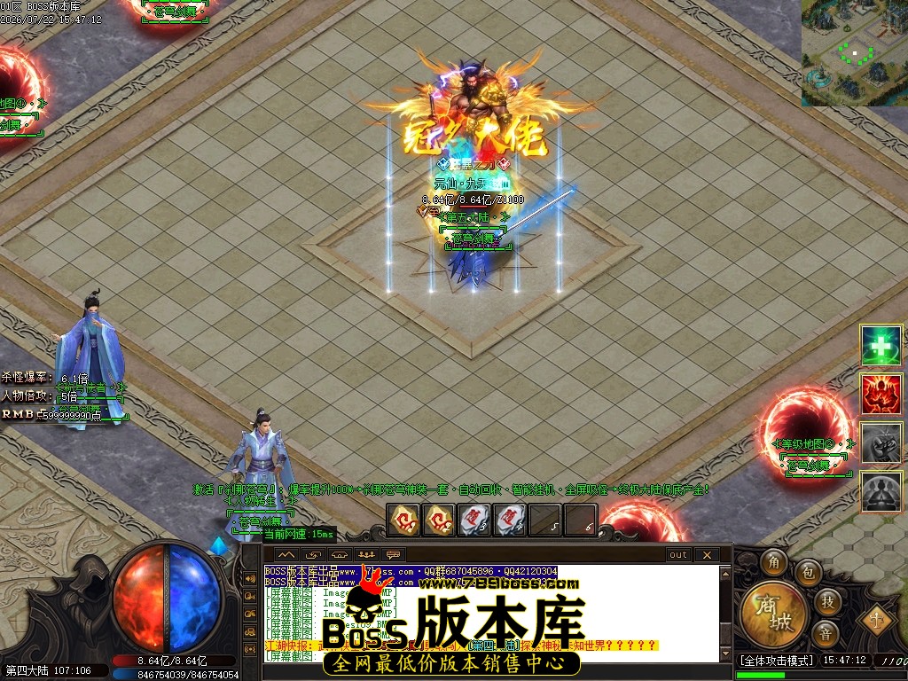 Images112压缩后.JPG