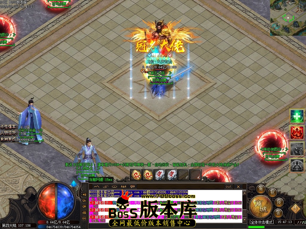 Images113压缩后.JPG