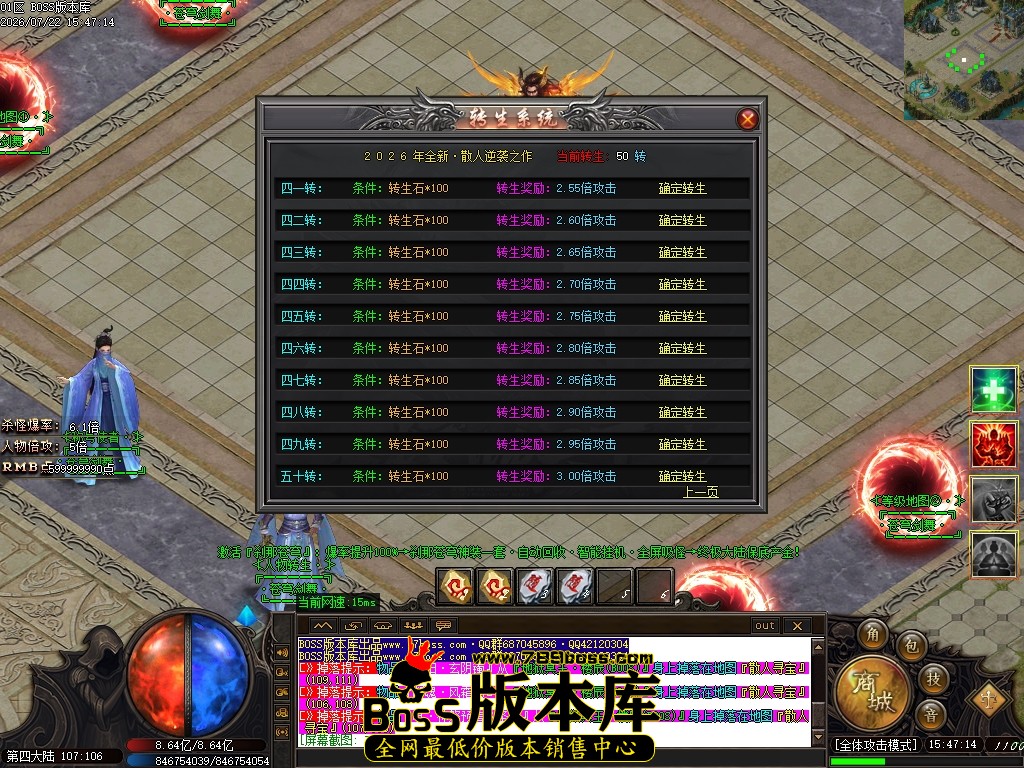Images115压缩后.JPG