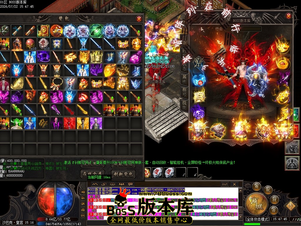 Images119压缩后.JPG