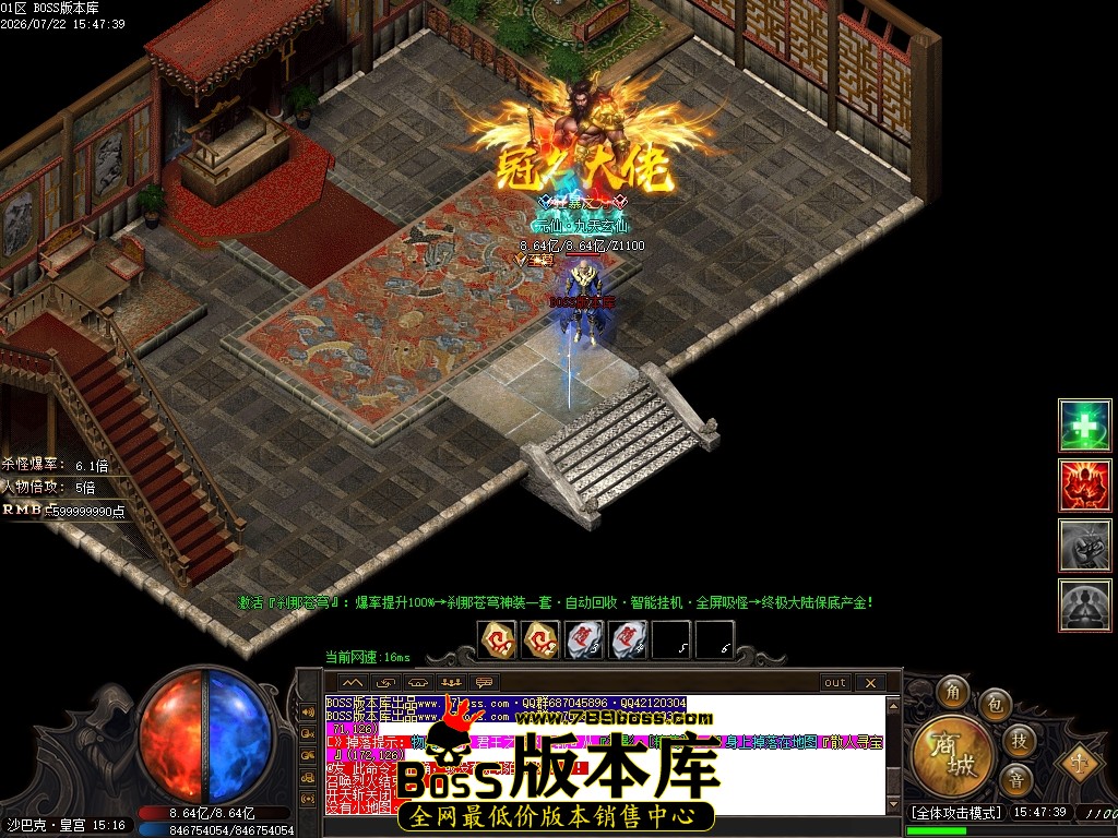 Images118压缩后.JPG