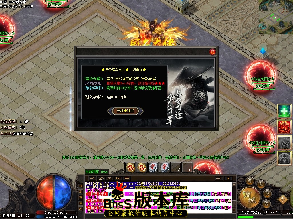Images116压缩后.JPG
