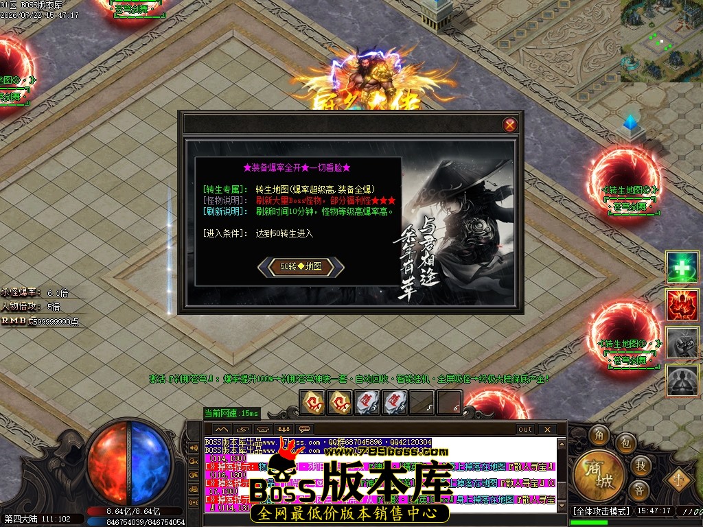 Images117压缩后.JPG