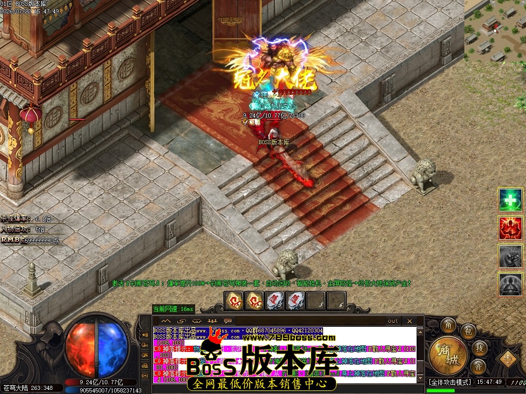 Images122压缩后.JPG