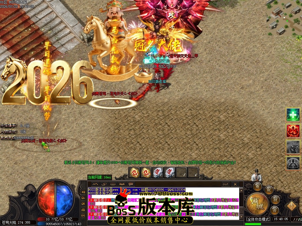 Images123压缩后.JPG