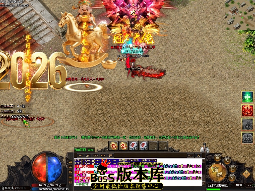 Images124压缩后.JPG