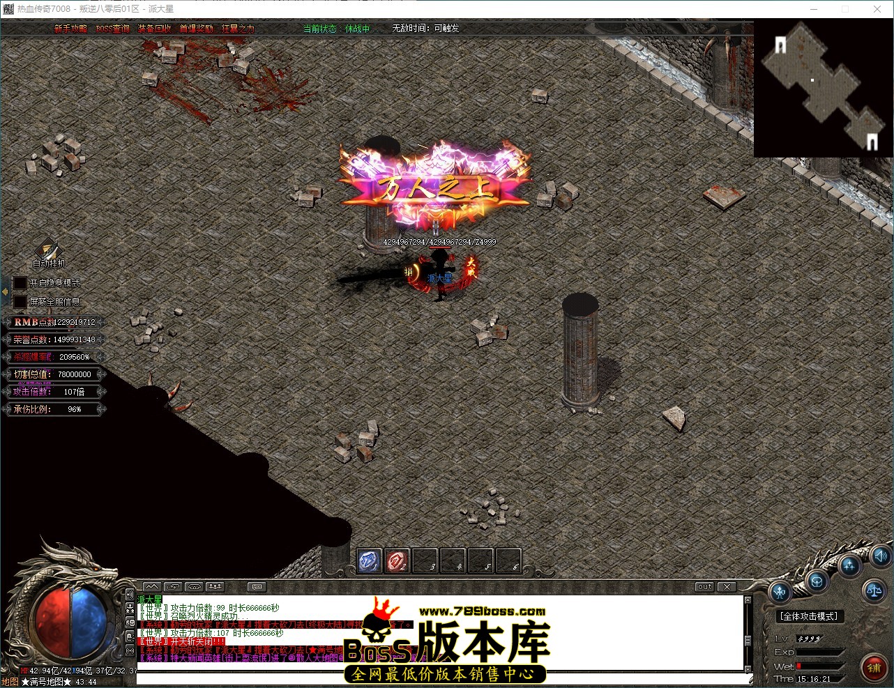 QQ_1784790982236.jpg