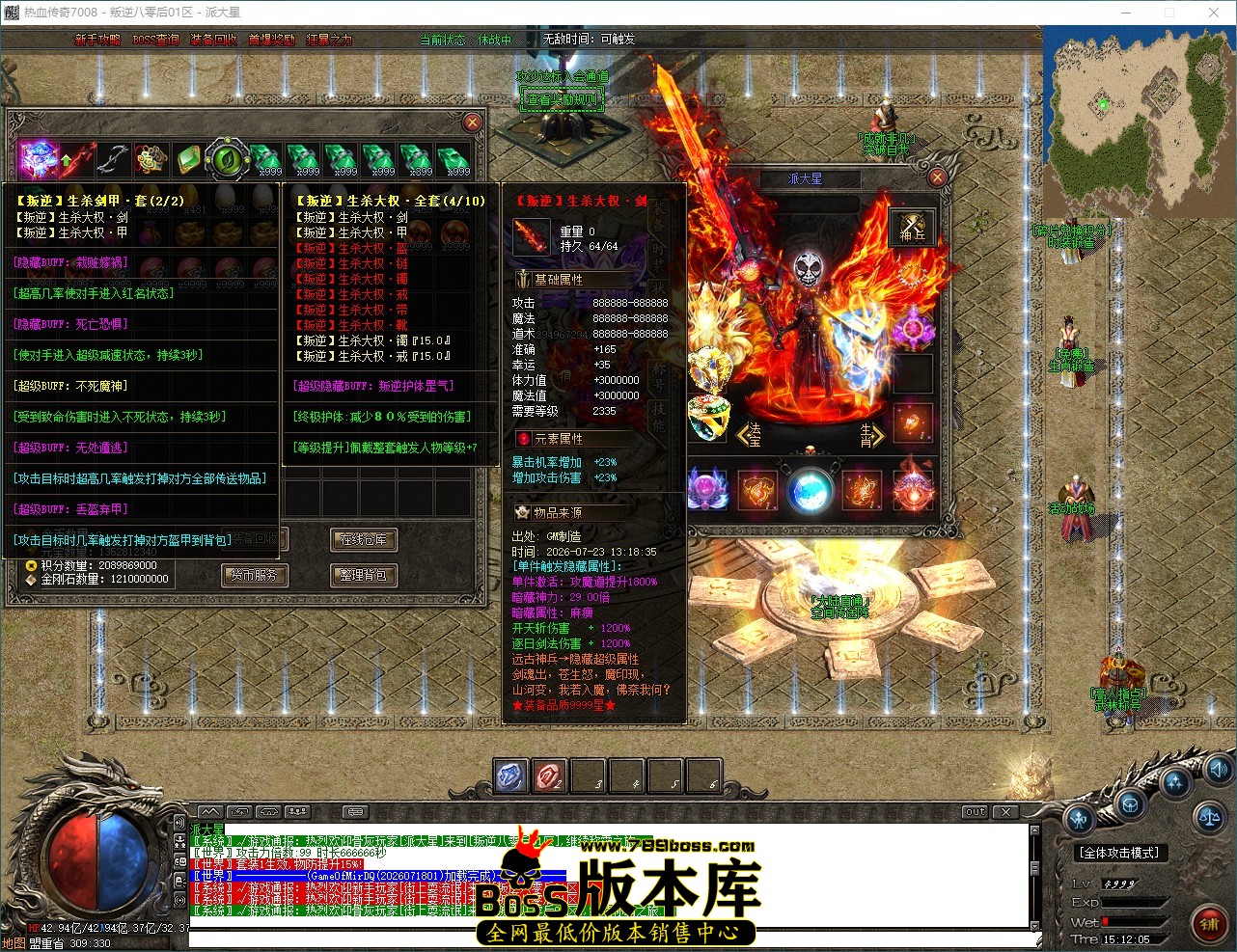 QQ_1784790725580.jpg