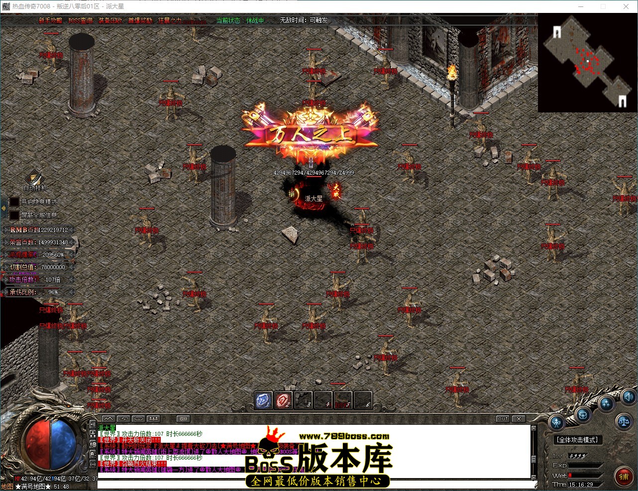 QQ_1784790990183.jpg