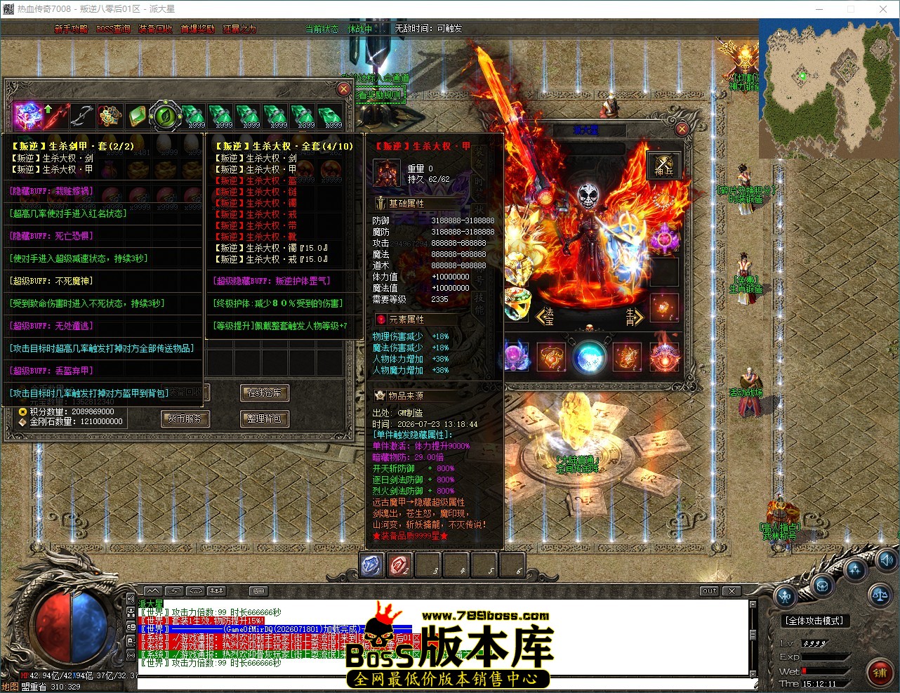 QQ_1784790732020.jpg