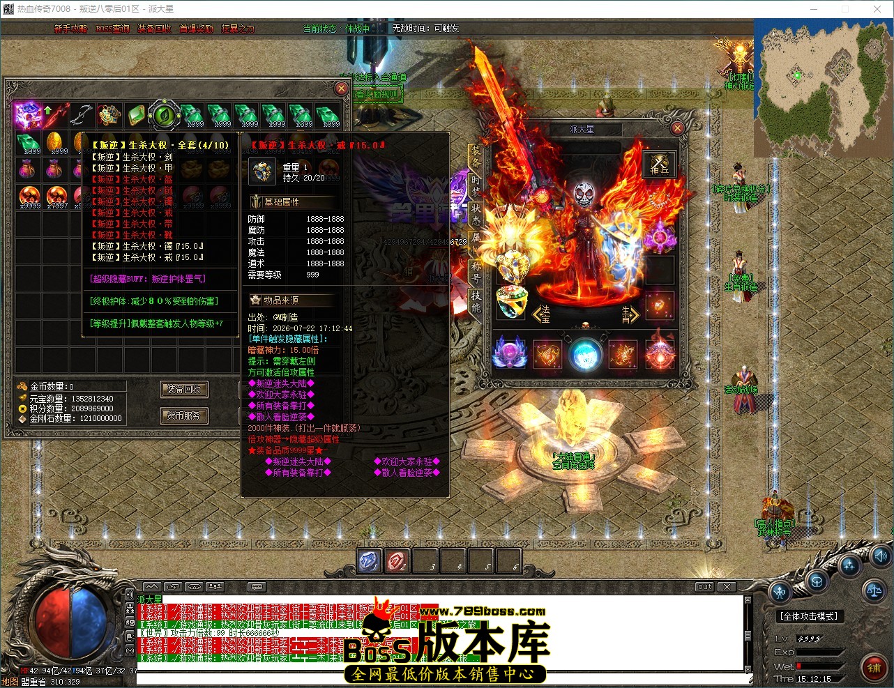 QQ_1784790735656.jpg