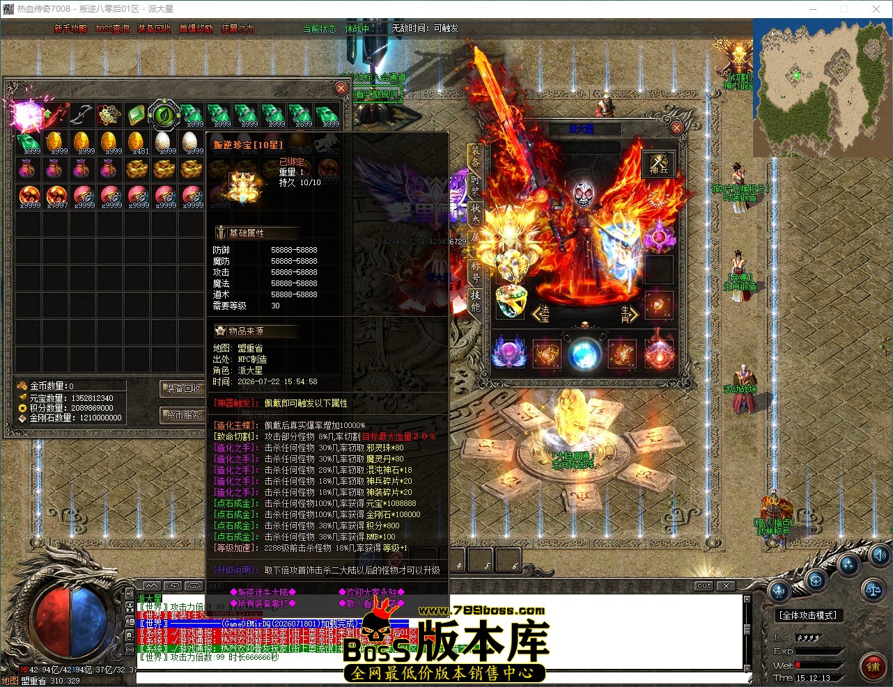 QQ_1784790733562.jpg