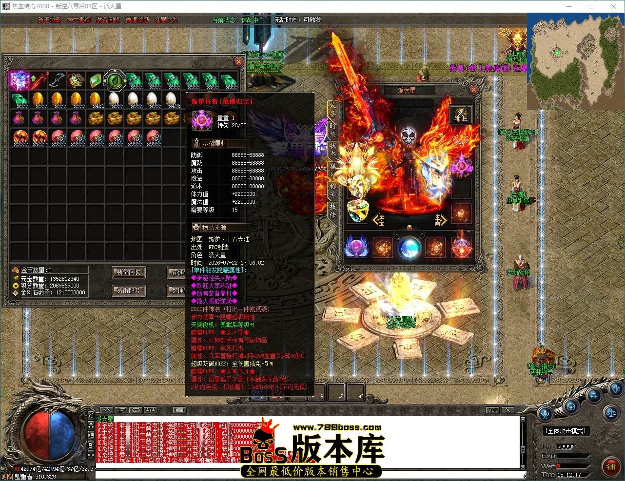 QQ_1784790738246.jpg