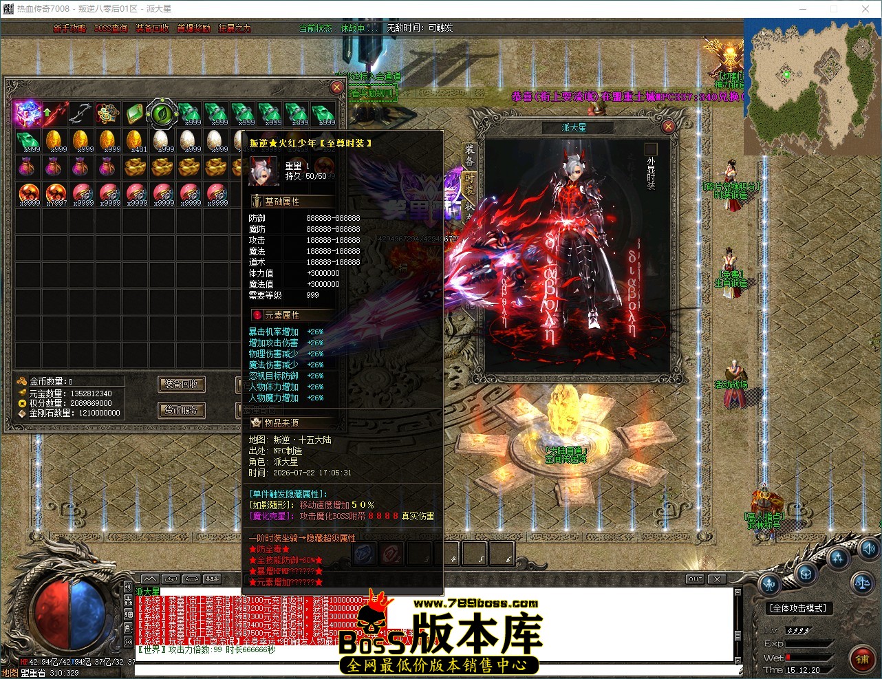 QQ_1784790741081.jpg