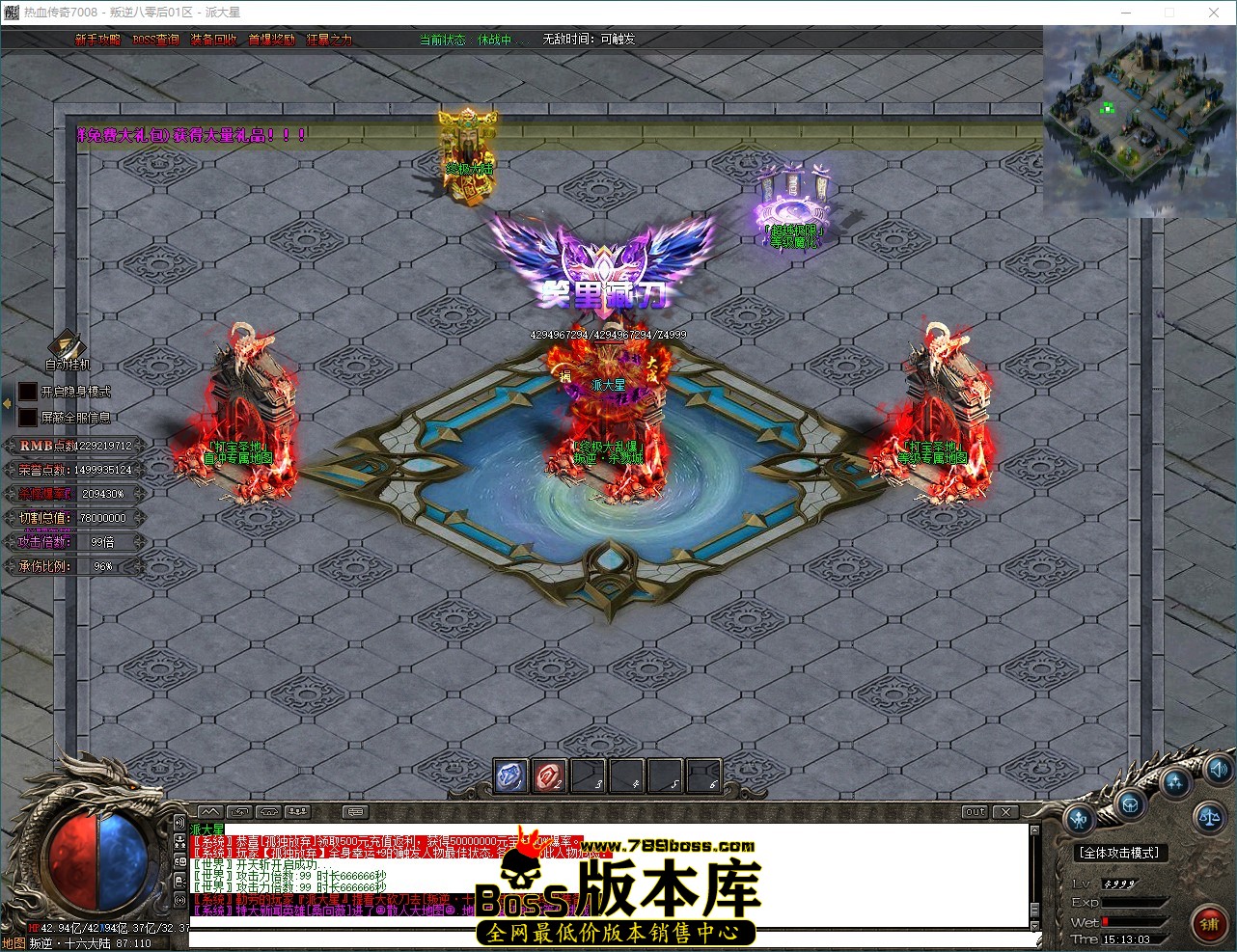 QQ_1784790784017.jpg