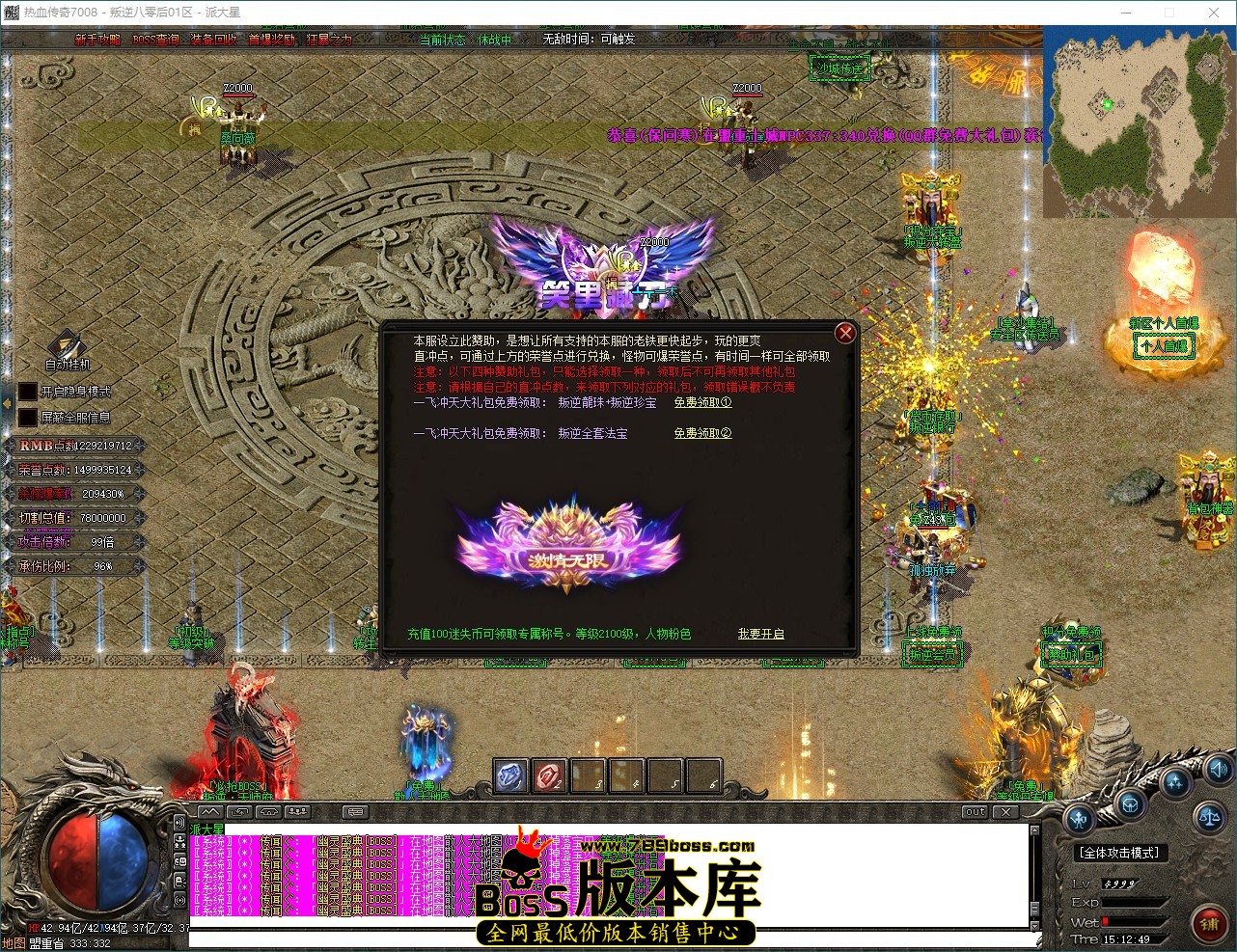 QQ_1784790770100.jpg