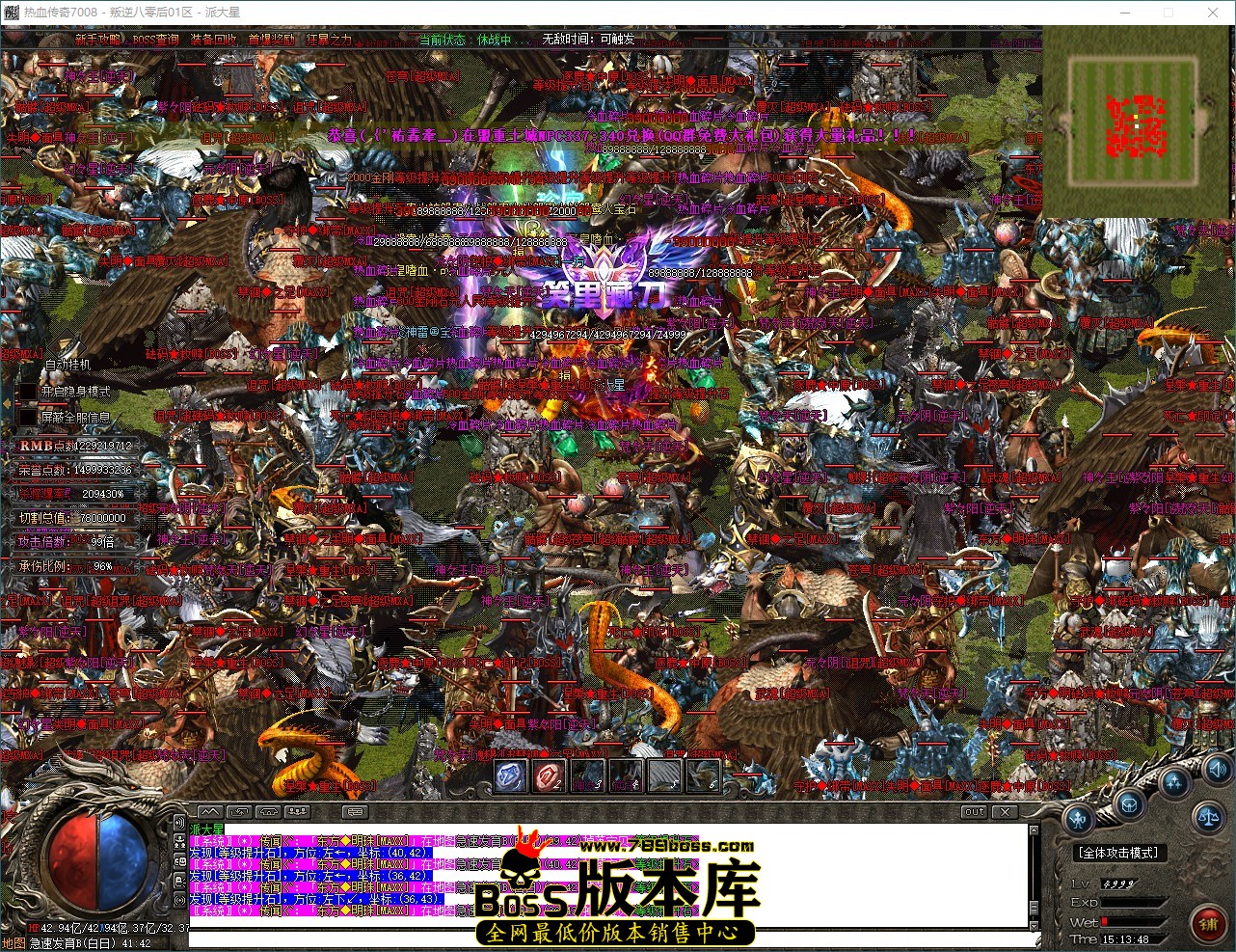 QQ_1784790828666.jpg
