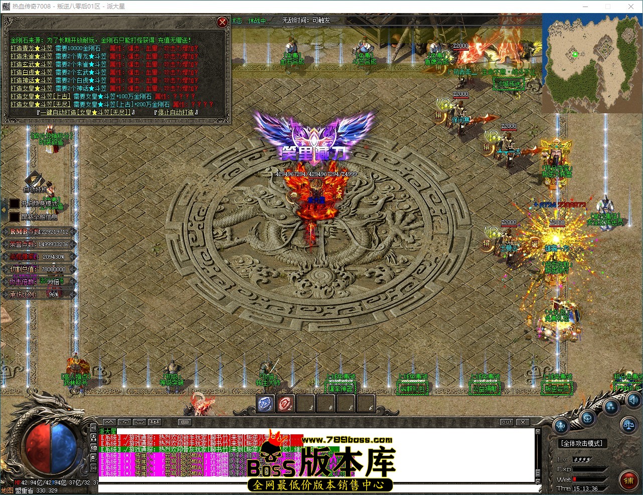 QQ_1784790816946.jpg