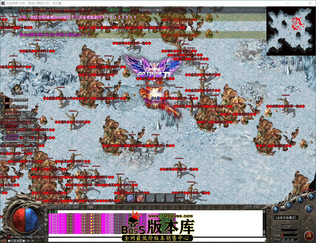 QQ_1784790810405.jpg