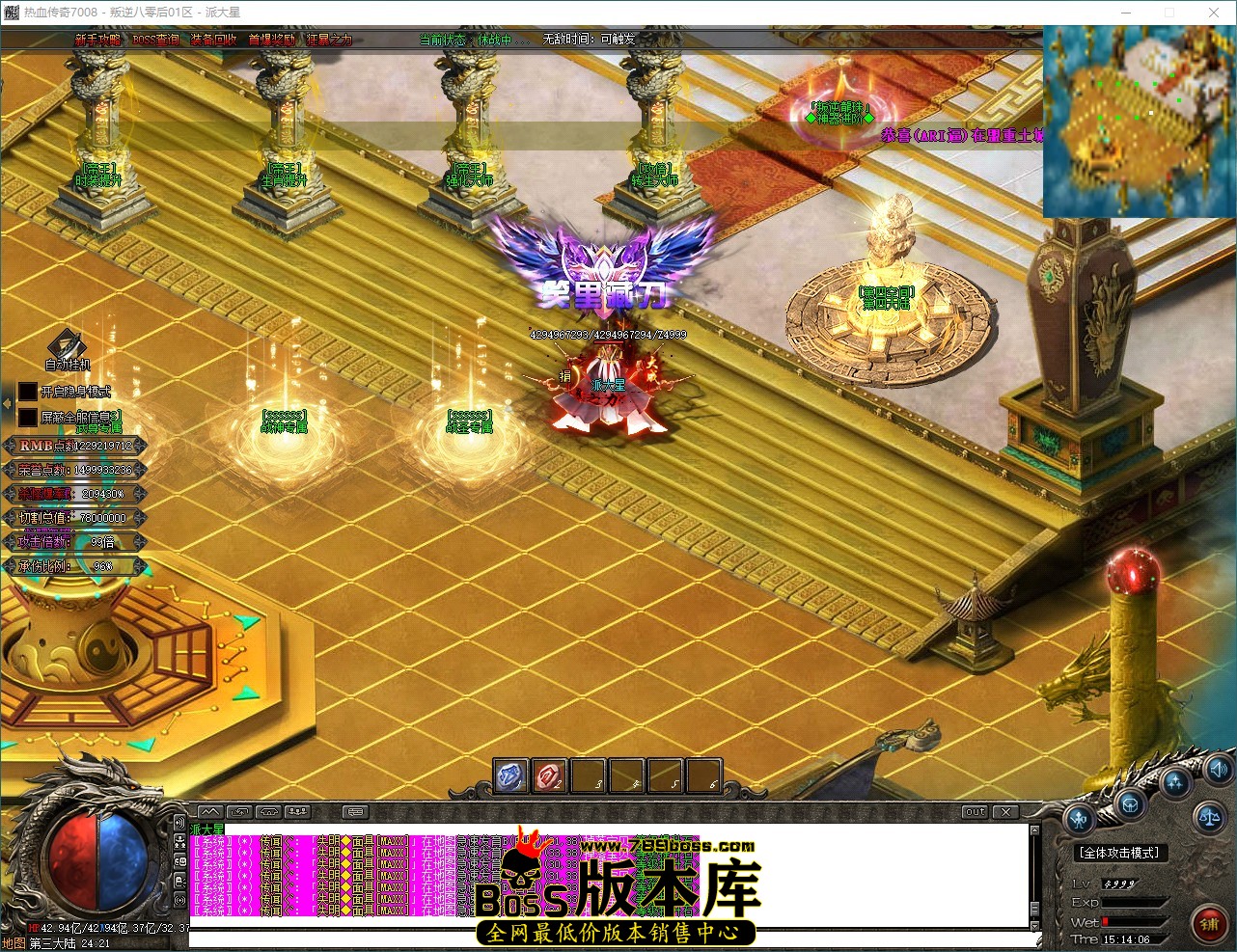 QQ_1784790847427.jpg