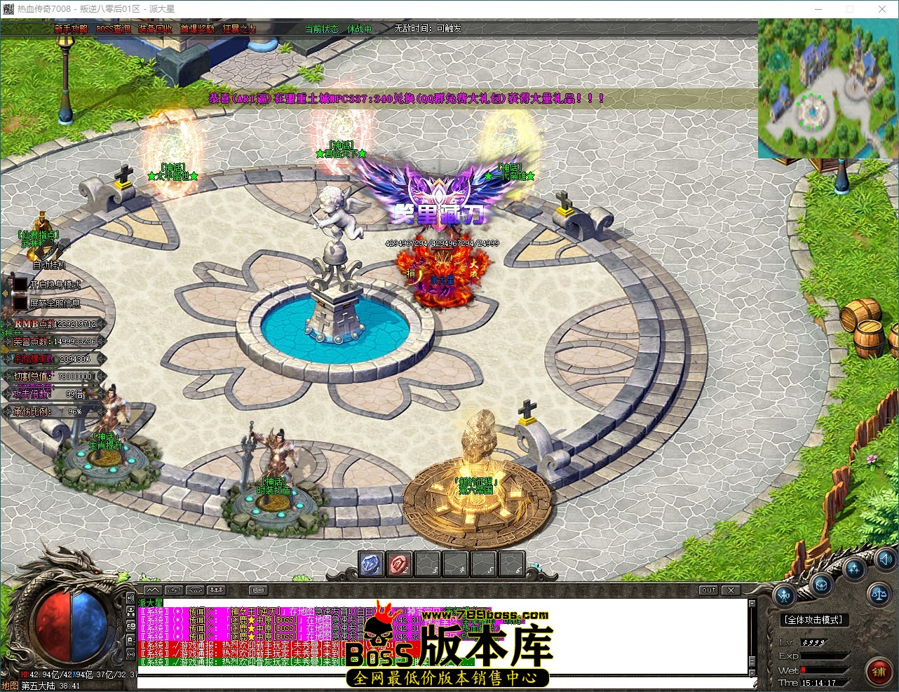 QQ_1784790857505.jpg