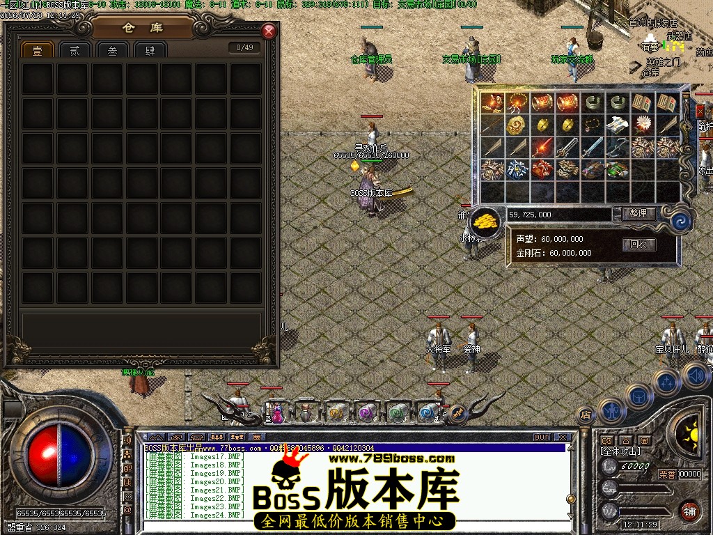 Images25压缩后.JPG
