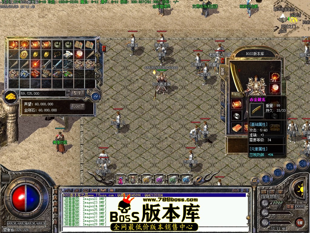 Images30压缩后.JPG