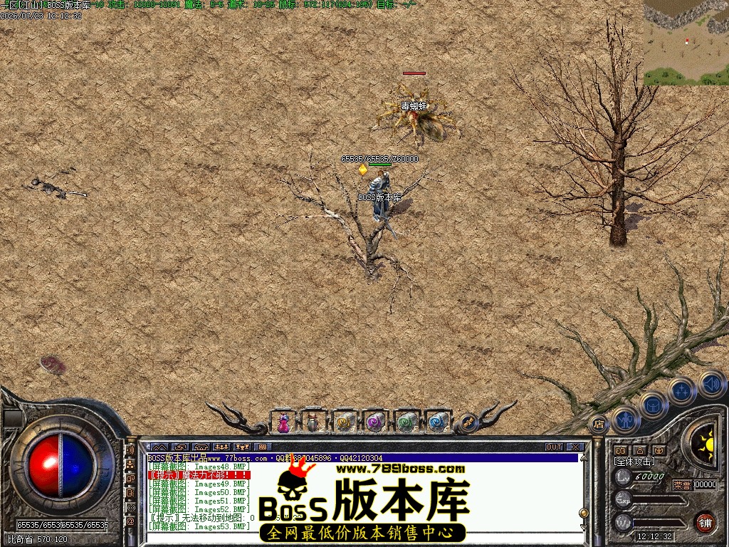 Images54压缩后.JPG