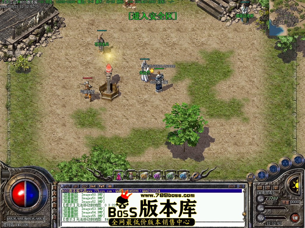Images56压缩后.JPG