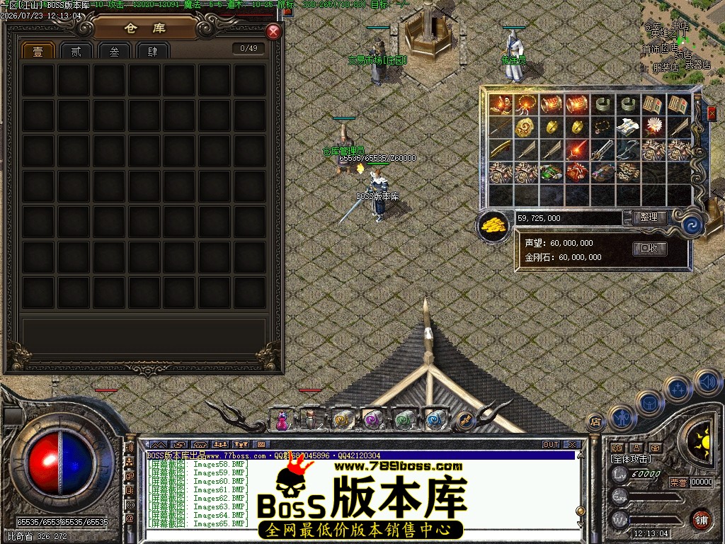 Images66压缩后.JPG