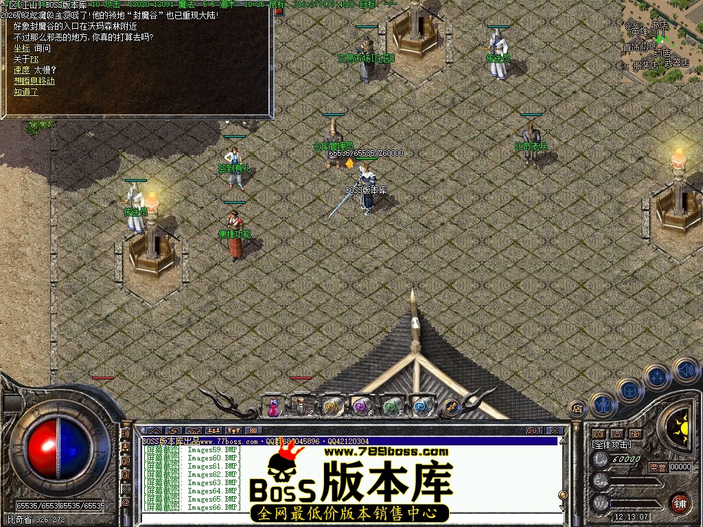 Images67压缩后.JPG