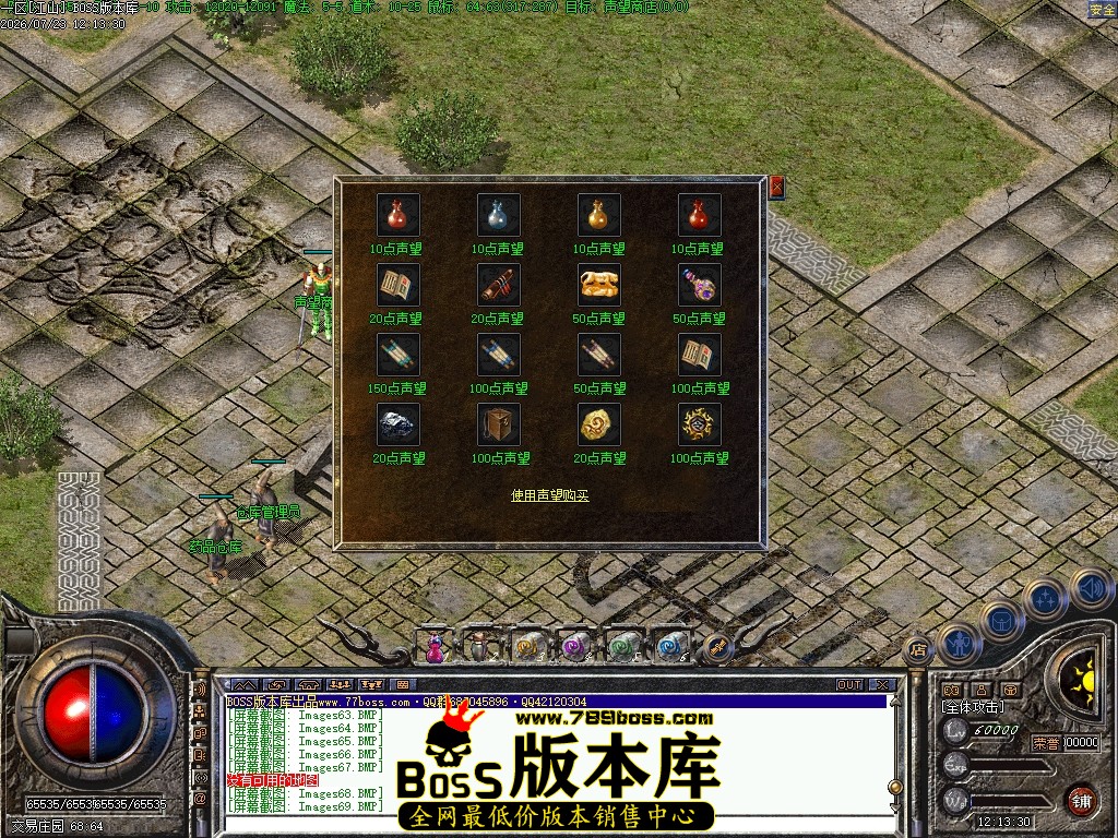Images70压缩后.JPG
