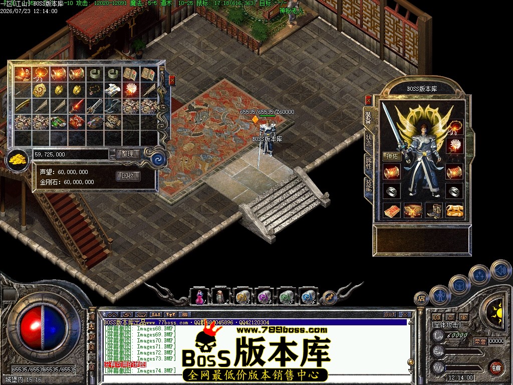 Images75压缩后.JPG