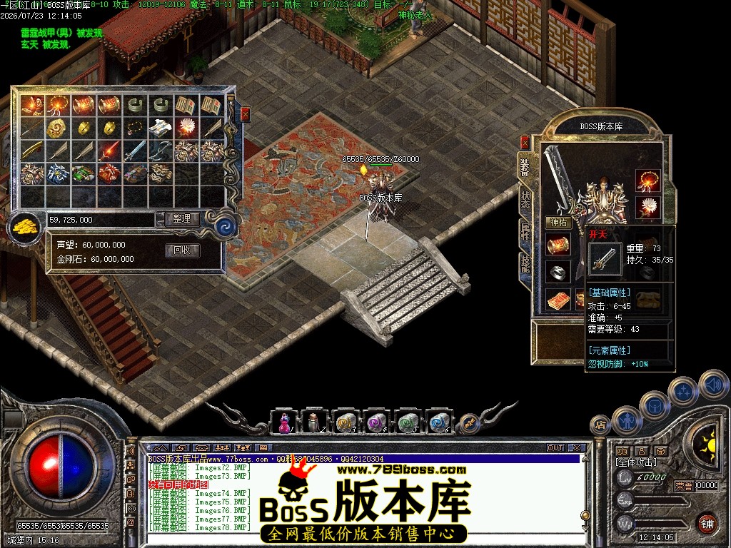 Images79压缩后.JPG