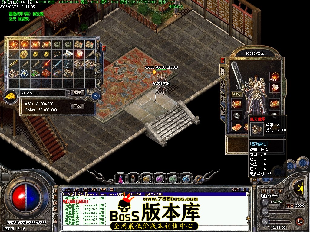Images80压缩后.JPG