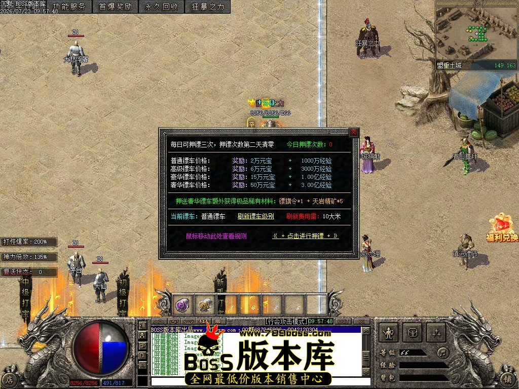 Images13压缩后.JPG