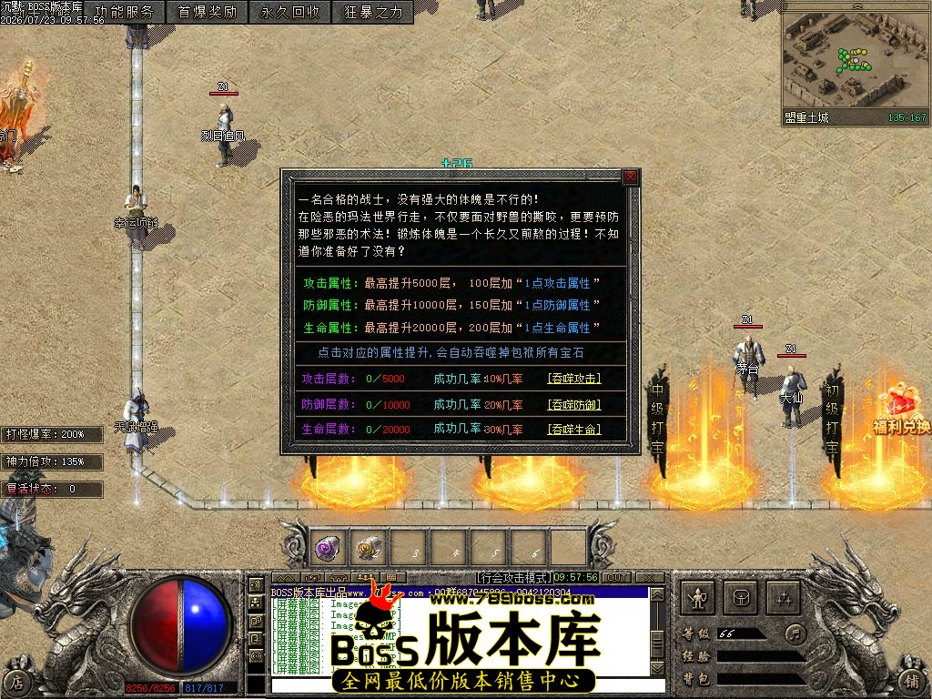 Images19压缩后.JPG