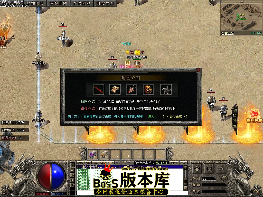 Images20压缩后.JPG