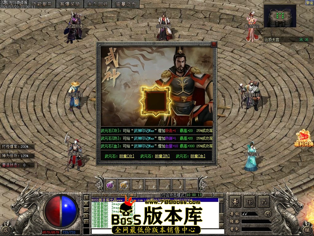 Images101压缩后.JPG