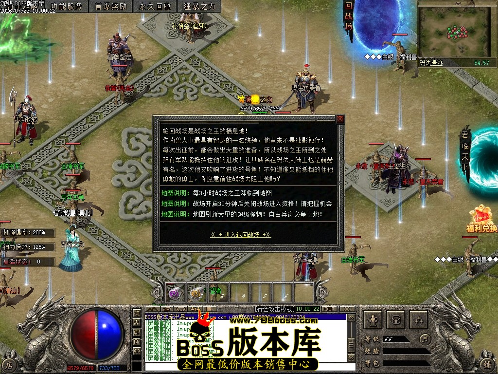 Images103压缩后.JPG