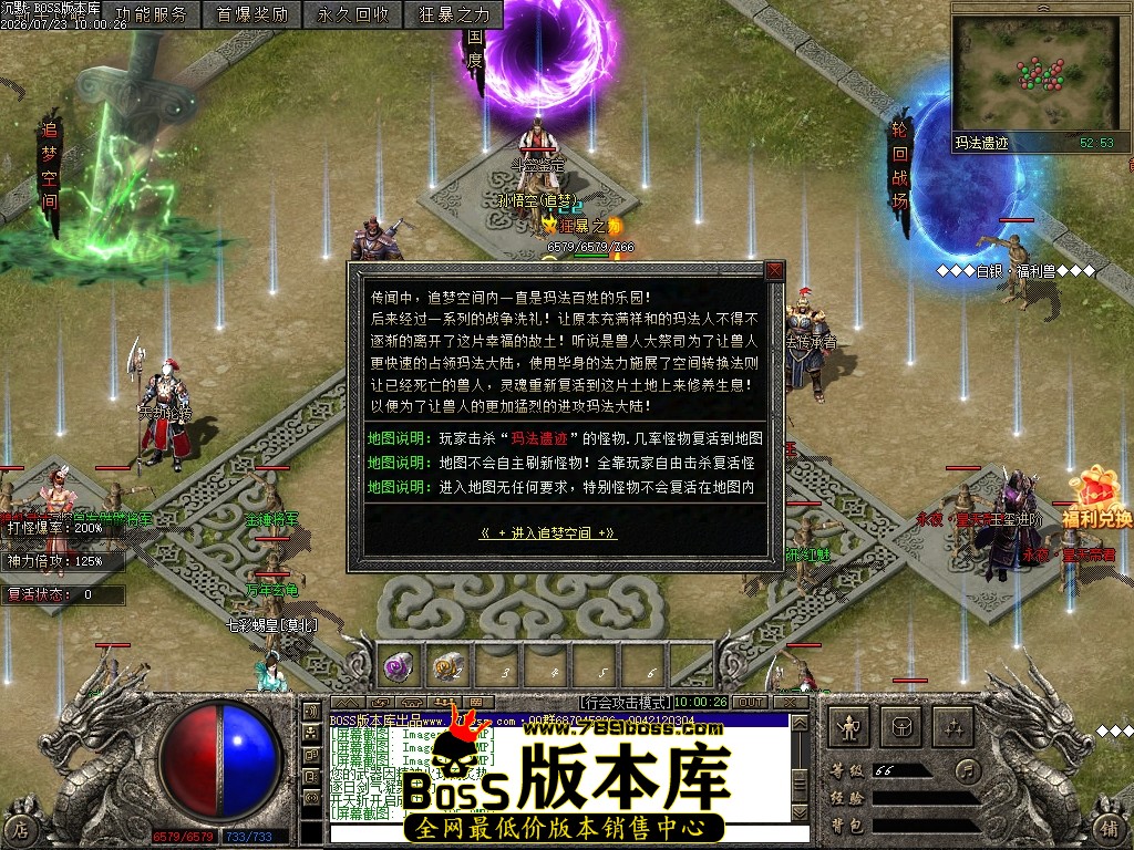 Images106压缩后.JPG