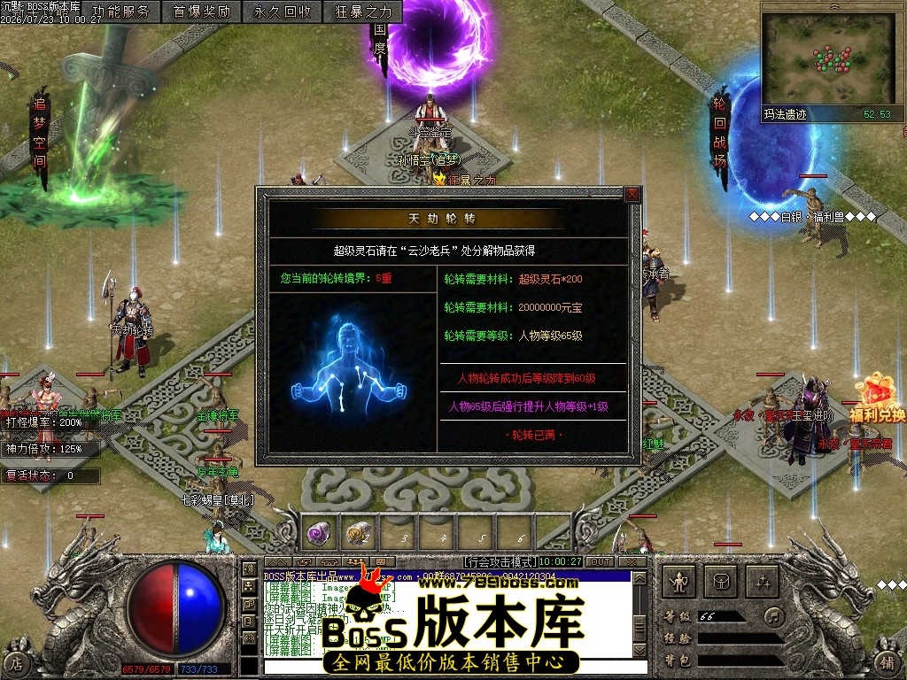 Images107压缩后.JPG