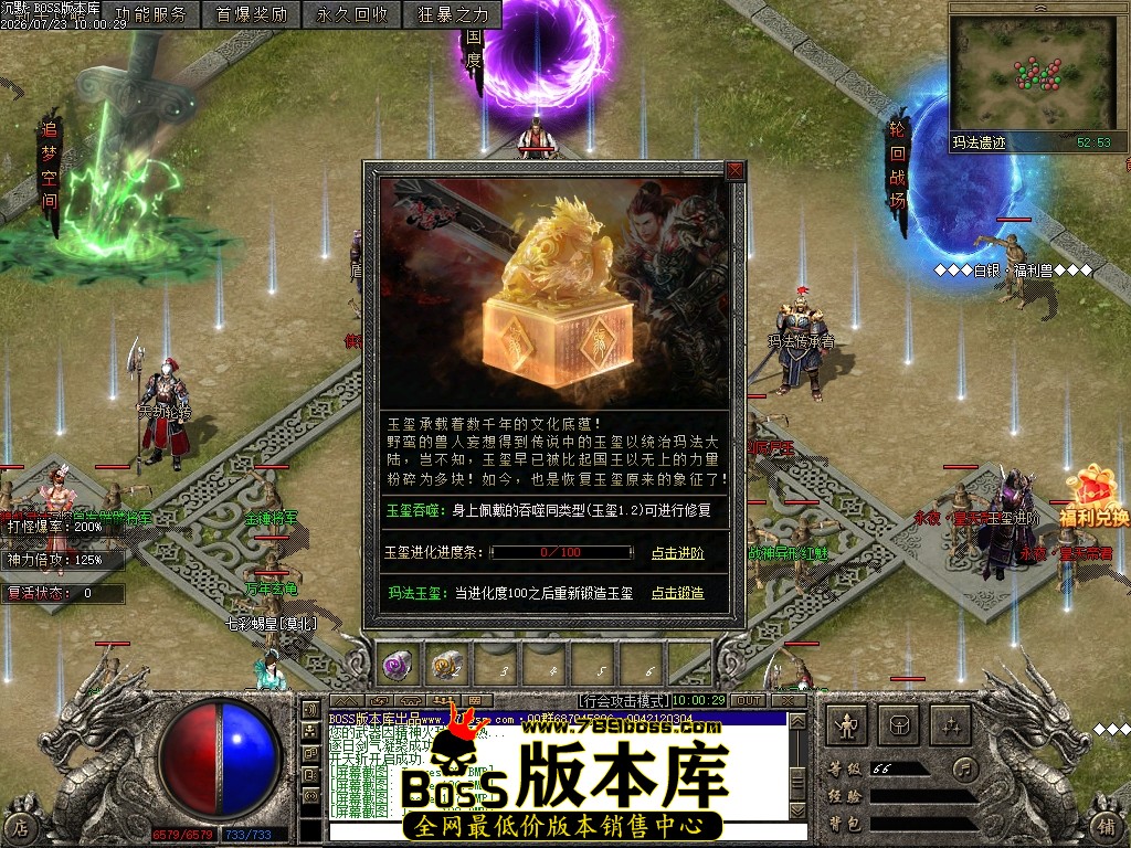 Images109压缩后.JPG